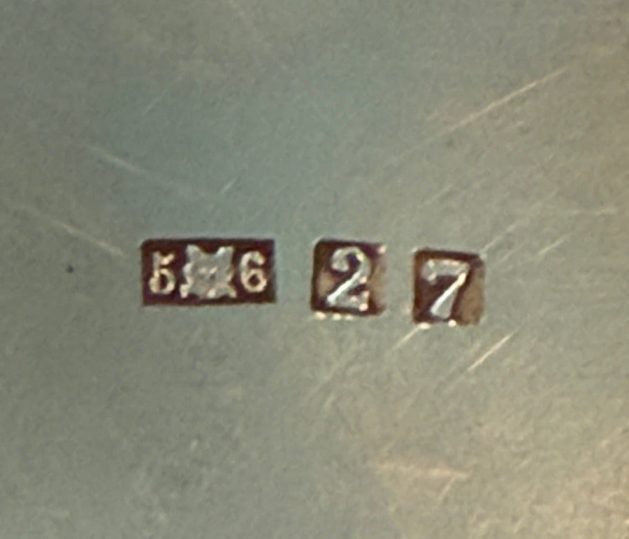 Cat Mark on Silver Plate Serving Tray - 43 Chesapeake Court Antiques