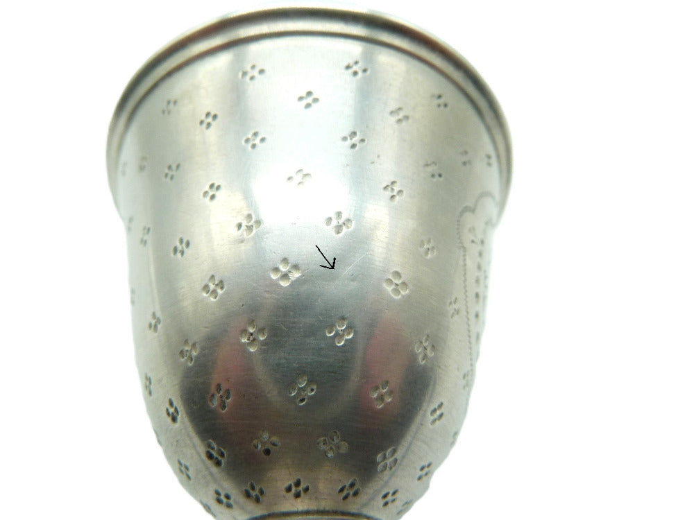 French Sterling Silver Egg Cup -43 Chesapeake Court Antiques