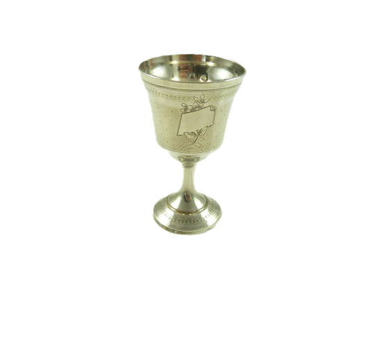 French Silver Egg Cup Guilloché Engraving