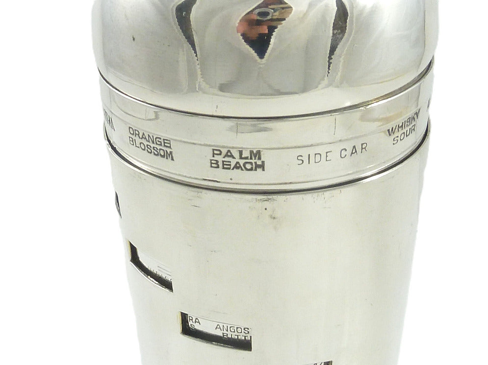 vintage cocktail shaker with recipes 