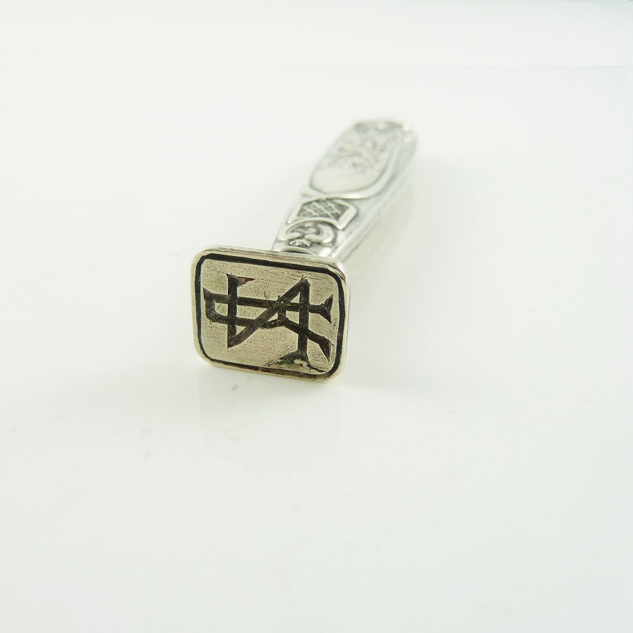 Antique French Silver Letter Seal, Seau, Letter Writing Accessory - 43 Chesapeake Court Antiques