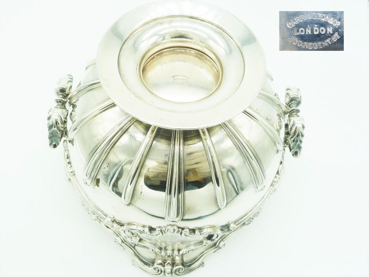 Antique Sterling Silver Presentation Bowl - 43 Chesapeake Court Antiques